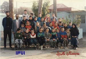 هادی علیجانی