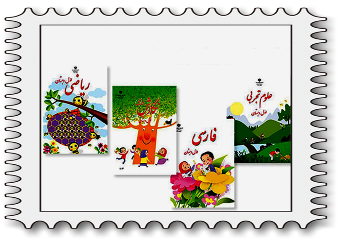 کتاب1