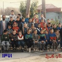 هادی علیجانی